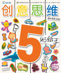 QuarkXPress(R) 8.16r2, 本社编 — 霠堨澊鞎勳泝 1