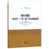 刘荣春，刘善庆著, 刘荣春, 1962- author, 刘荣春 (1962-) — 14565030