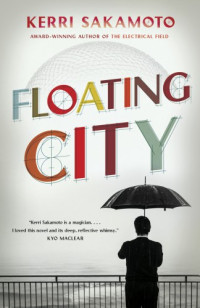 Sakamoto Kerri — Floating City