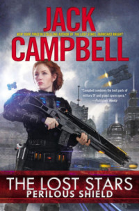 Campbell Jack — Lost Stars 02-Perilous Shield