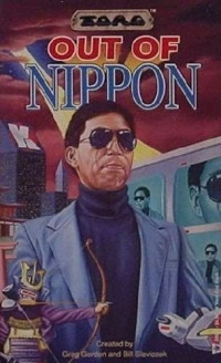 Findley Nigel — Out Of Nippon