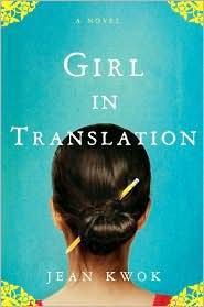 Kwok Jean — Girl in Translation