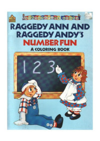 Gruelle Johnny — Raggedy Ann Coloring book 01
