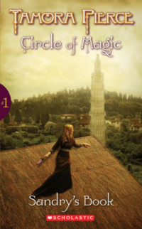 Tamora Pierce — Sandry's Book - Circle of Magic, Book 1