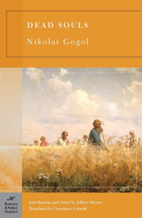 Nikolai Gogol — Dead Souls