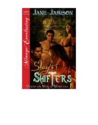 Jamison Jane — Shay's Shifters