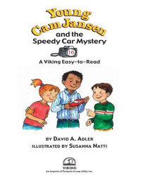 David A. Adler — Young Cam Jansen and the Speedy Car Mystery