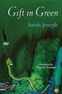 Sarah Joseph — Gift in Green