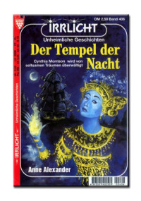 Alexander Anne — Der Tempel der Nacht