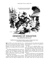 Johnston — Demons of Disaster