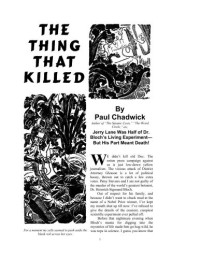 Chadwick Paul — The Thing That Killed
