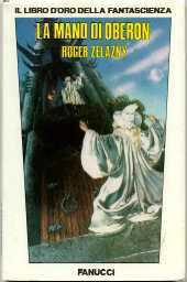 Zelazny Roger — La mano di Oberon