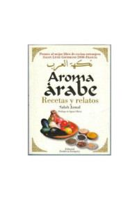 Salah Jamal — Aroma arabe
