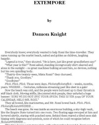 Knight Damon — Extempore