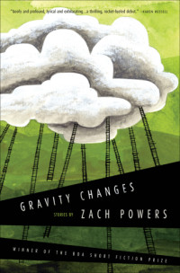 Zach Powers — Gravity Changes