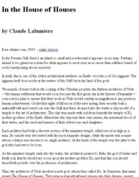 Lalumiere Claude — In the House of Houses