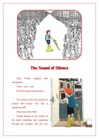 Katrina Goldsaito — The Sound of Silence (Illustrated short stories)