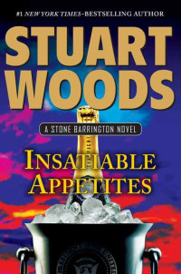 Woods Stuart — Insatiable Appetites