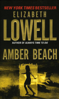 Lowell Elizabeth — Amber Beach