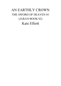 Elliott Kate — An Earthly Crown