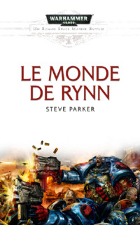 Parker Steve — Le Monde de Rynn
