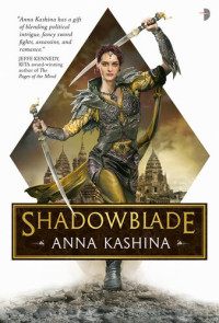 Anna Kashina — Shadowblade