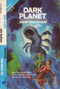 Rackham John — Dark Planet