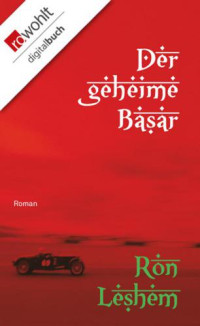 Leshem Ron — Der geheime Basar