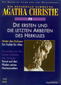 Christie Agatha — Die Ersten und Letzten Arbeiten des Herkules