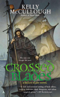 McCullough Kelly — Crossed Blades