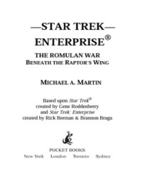 Martin, Michael A — The Romulan War 01