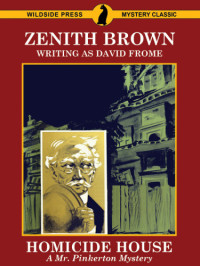 Brown Zenith — Homicide House