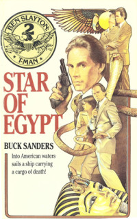 Sanders Buck — Star of Egypt