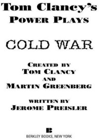 Preisler Jerome — Cold War