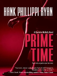 Ryan, Hank Phillippi — Prime Time