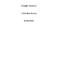 Ennis Rachel — Family Matters