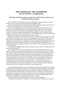 Stanton Arthur Coblentz — The Nemesis of the Astropede