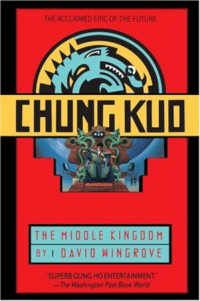 David Wingrove — The Middle Kingdom - Chung Kuo, Book 1