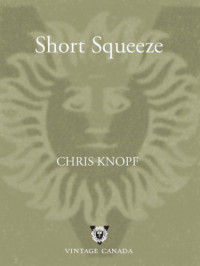 Knopf Chris — Short Squeeze