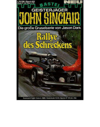 Dark Jason — Rally des Schreckens