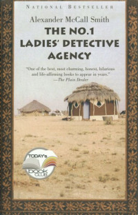 Smith, Alexander Mccall — The No 1 Ladies' Detective Agency