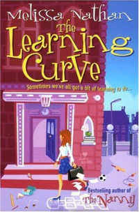 Melissa Nathan — The Learning Curve