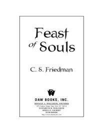 Friedman, C S — Feast of Souls