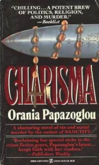 Papazoglou Orania — Charisma