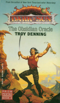 Denning Troy — The Obsidian Oracle