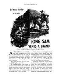 Bond Lee — Long Sam Vents a Brand