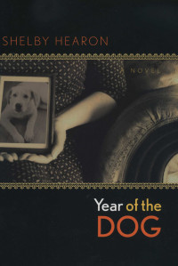 Hearon Shelby — Year of the Dog