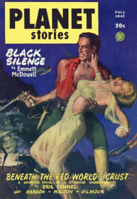 McDowell Emmett — Black Silence