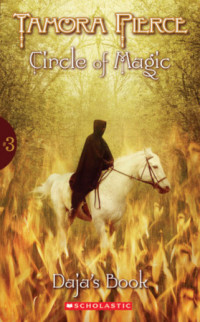 Tamora Pierce — The Fire in the Forging AKA Daja's Book - Circle of Magic, Book 3