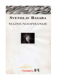 Svetislav Basara — Majmunoopisanije